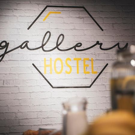 Gallery Hostel Madrid Residencia Kültér fotó