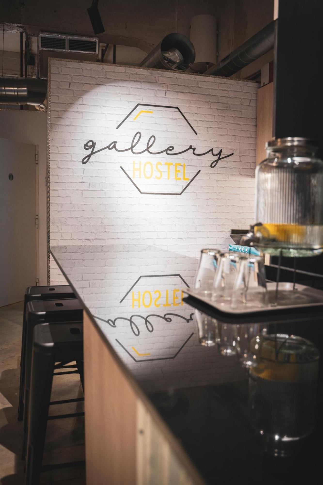 Gallery Hostel Madrid Residencia Kültér fotó